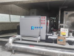绿城观澜电机隔声罩