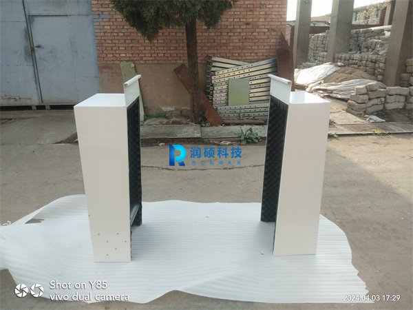 充电桩消声器网(