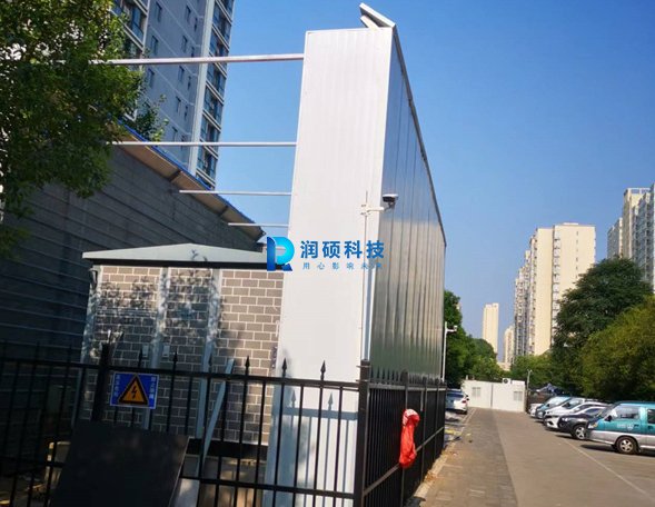 配电室变压器降噪