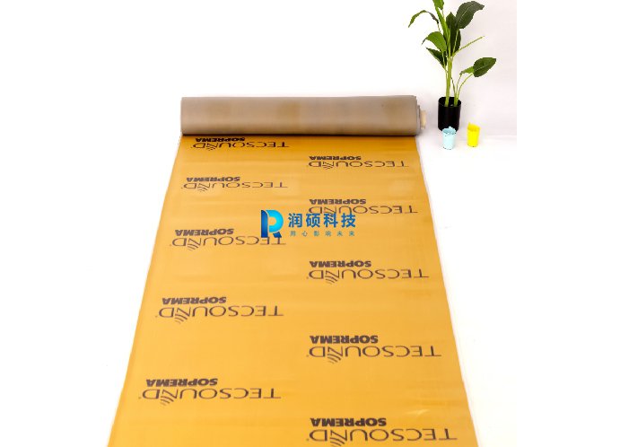 西班牙Tecsound隔声毡
