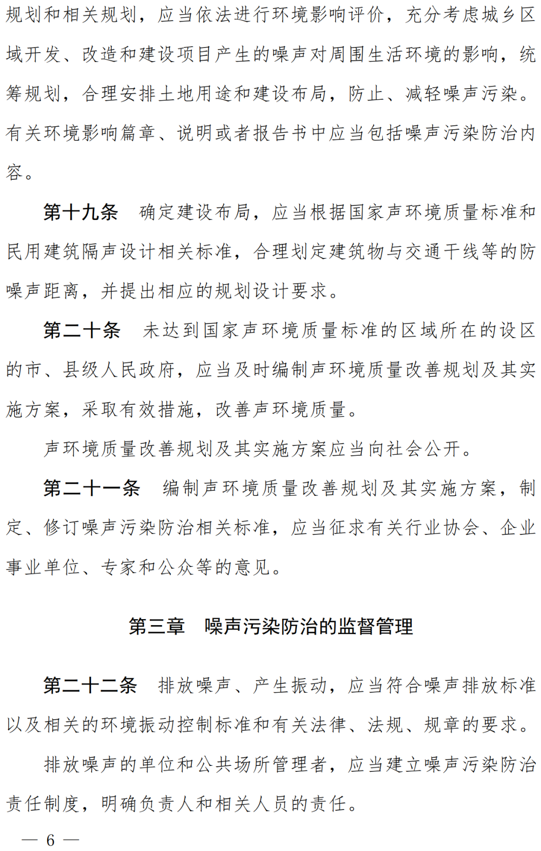 1-2206241F452-50.png