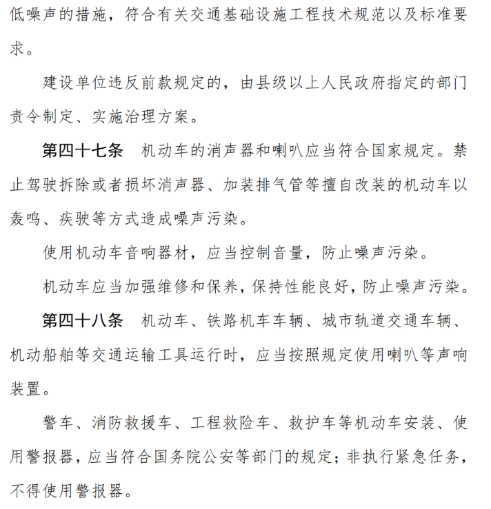 1-2206241F500.png